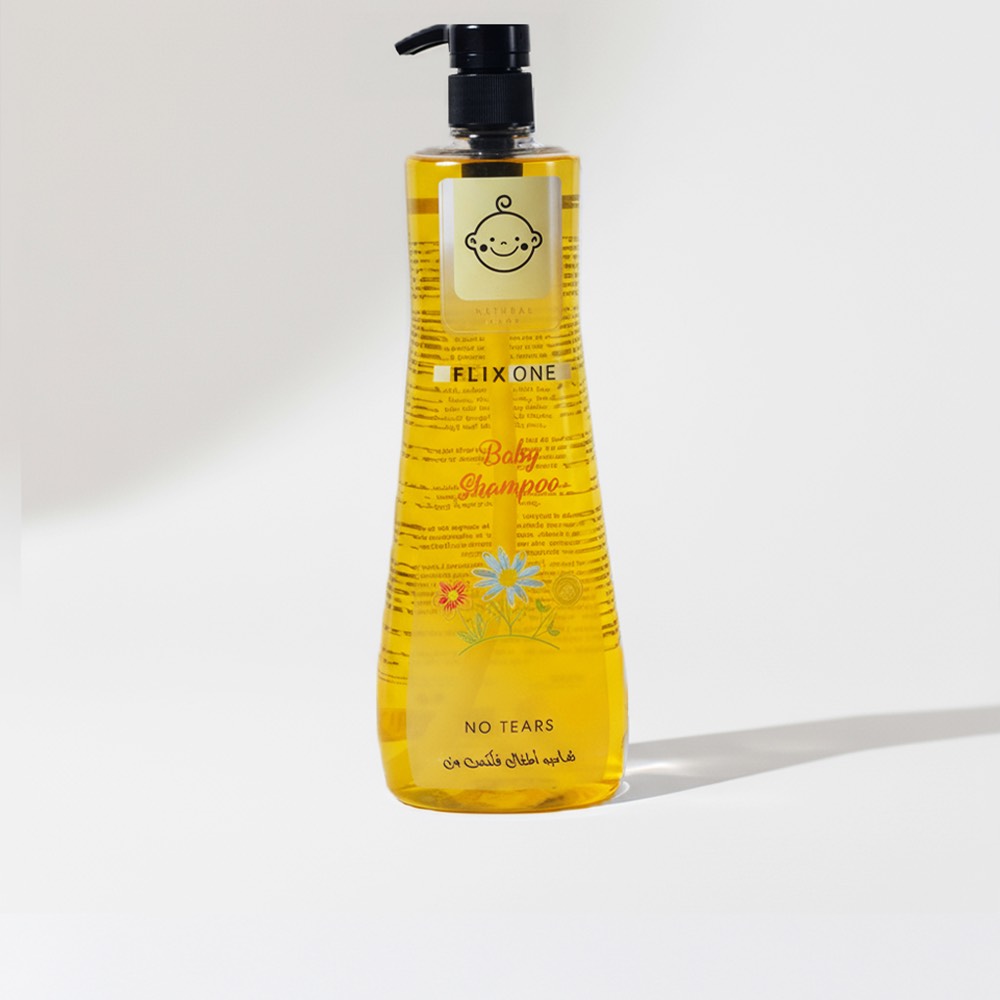 Baby Shampoo yellow 900 ml.jpeg